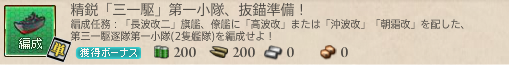 459f441d77349af15fa22103b754c5c3