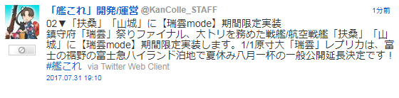 43408450a6861c88b0848b853a636861