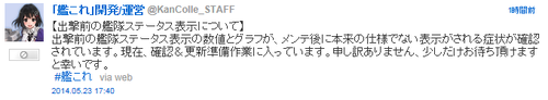 fa649dc909396ea4a5f8dc708887fdbb
