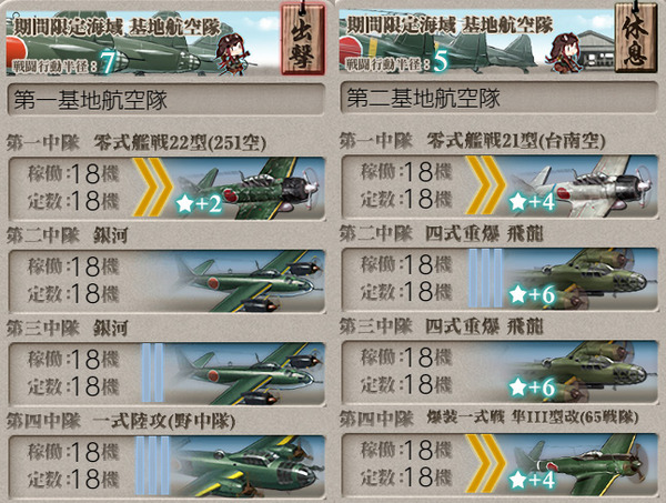575eb84982cf9c107cb412ed0145f121のコピー