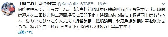 a1a086a65827aa47d5ec15d1c8d2b606