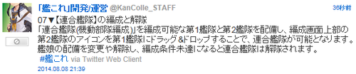 bc2bd5eb56f7a92d6b7d296f8a0cc256