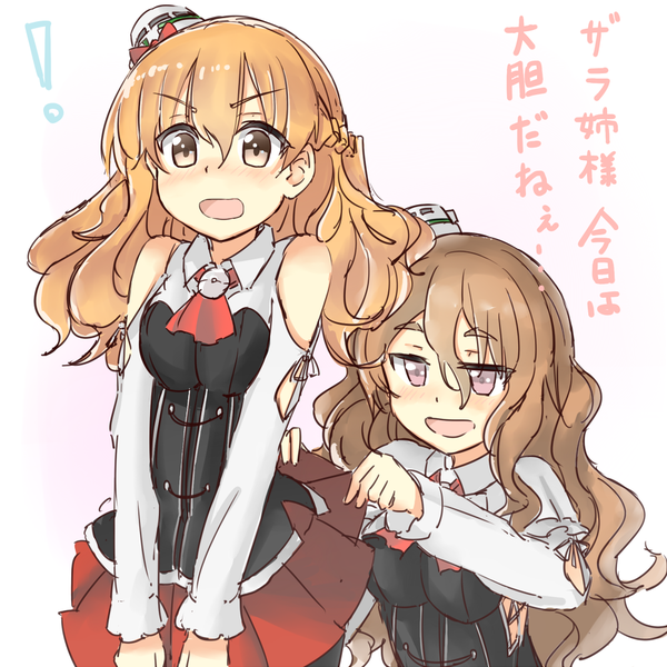 艦これ ザラ姉様って改二になって美人系になるのもいいよね 姉艦雑談 ガルパンプラス艦これラブライフ 艦これ ザラ姉様って改二になって美人系になるのもいいよね 姉艦雑談 ガルパンプラス艦これラブライフ