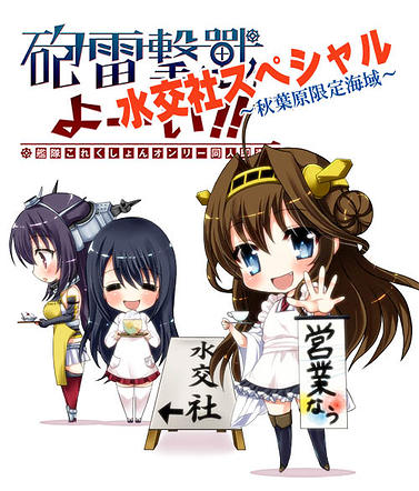 2014011907