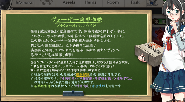 スクリーンショット 2025-10-30 061633