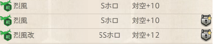 5849fc907303c6cf363f15cd233fa686