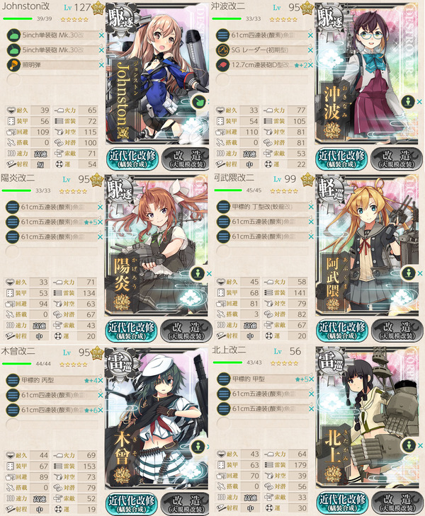 143a2dc0c8e3c76b42a0761e03e4d290のコピー