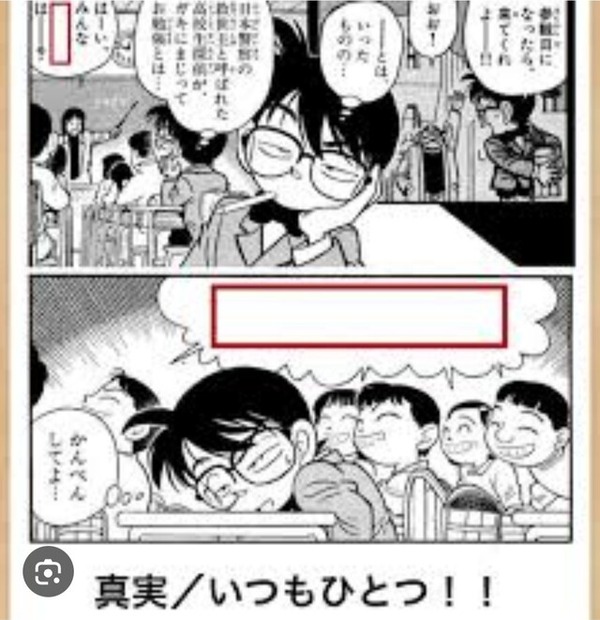 【艦これ】地方に残るのが良いのか、上京するのが良いのか