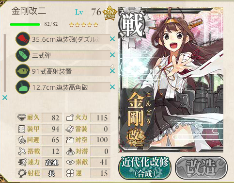 258a929cadf40002691c20ee9d561296