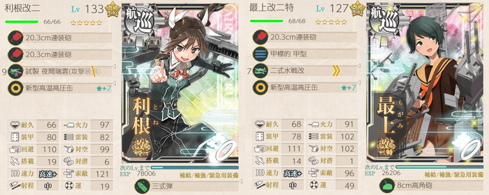 a36e057dd9f675b6770bf18067d499b2のコピー