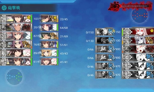 【艦これ】E3-4クリアの流れ来てるな