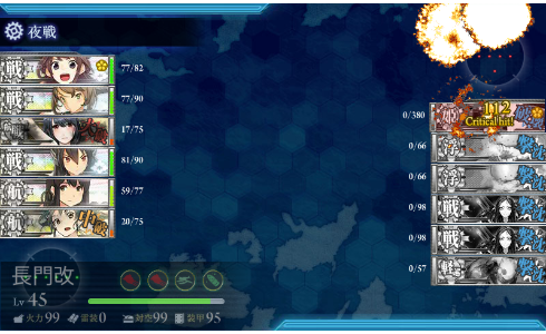 gameswf-1405605645-476