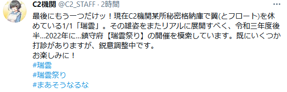 2fb7f66283fbae795077305e8894bcd7