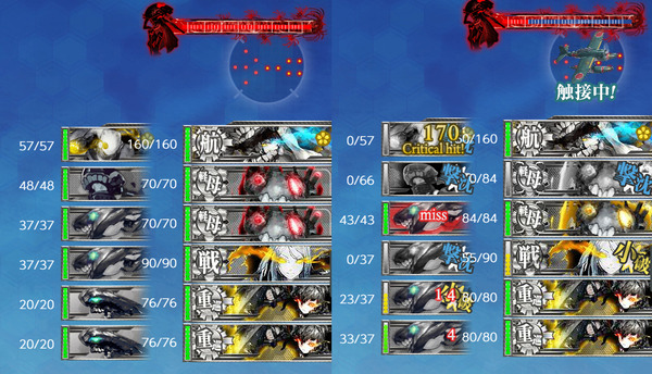 E3KBOSS3のコピー