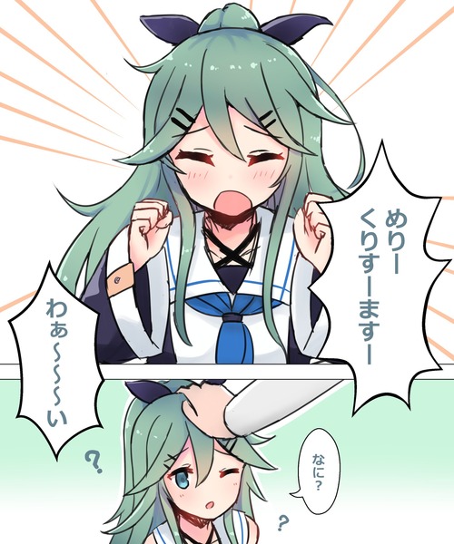 Czf2xm5UoAAomWF