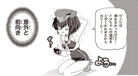 0e9cc529c9a0e17170568107ae8ff1ec