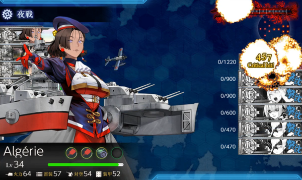 【艦これ】E5クリアした提督も直近でだいぶ増えたでちね！