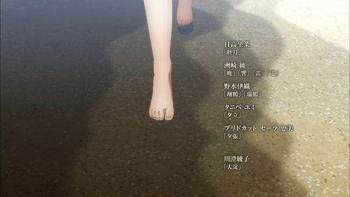 Capture20150219-013039