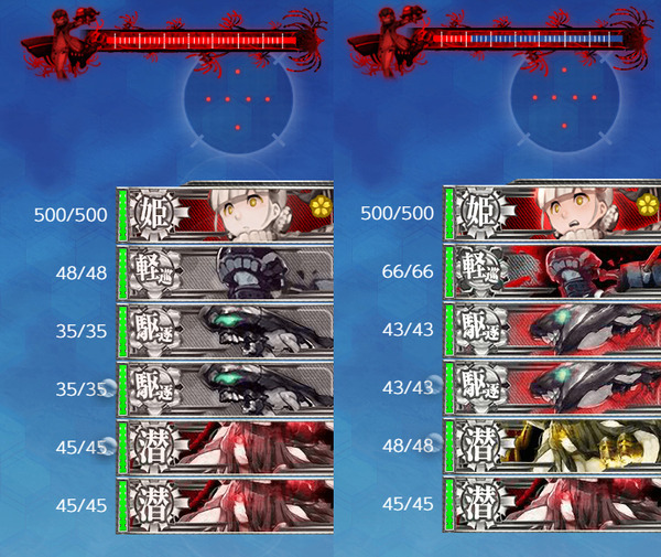 7-4BOSS2のコピー