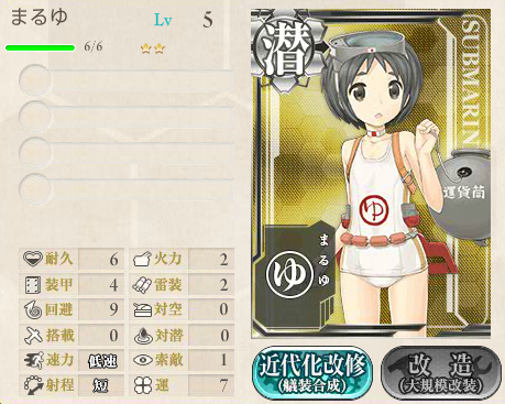 477d60d20ecab92aba457db7de19f0f4