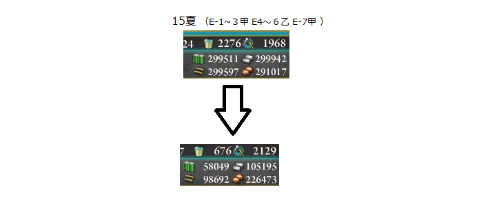 gameswf-1448452050-336-490x200
