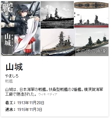 20131222024