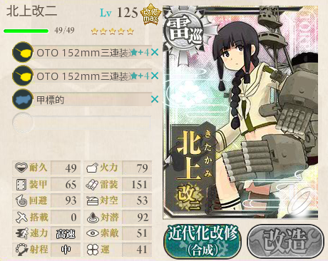 6e9e7a02b1026fbd4a9a7c40f63a427f