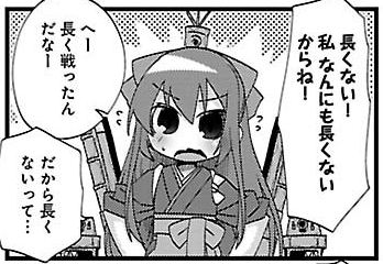 9717b678ce1cce6e3439402093b6e34f