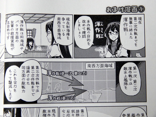 DSCN7128