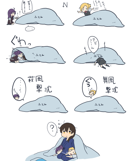 png large