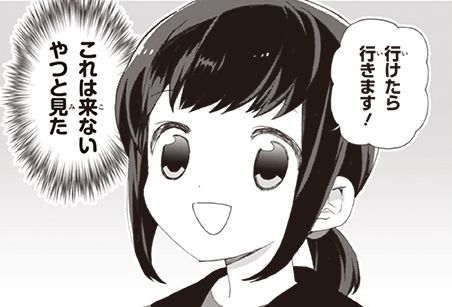 艦これ 下着嵐くん 他 みゃおーん