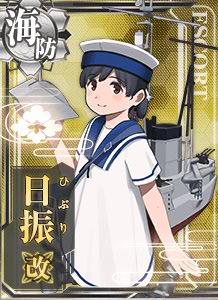 KanMusu351a
