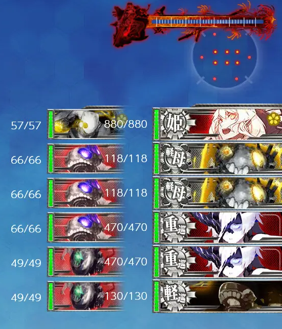 E3KBOSS4