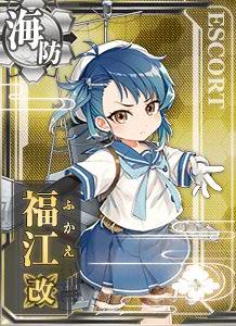 KanMusu365a