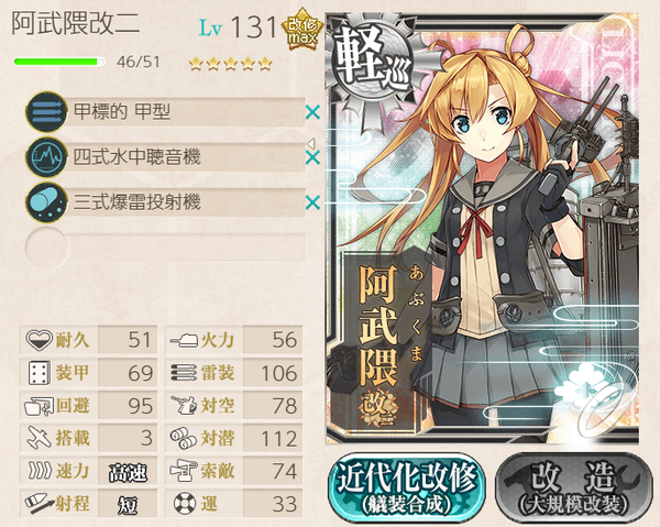 fa845a492de932f29e8fd19dbc48fbcb