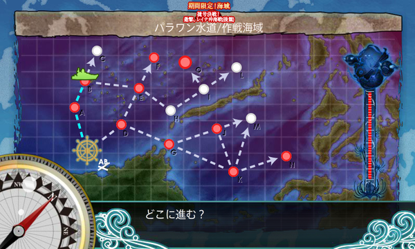 E1MAP2