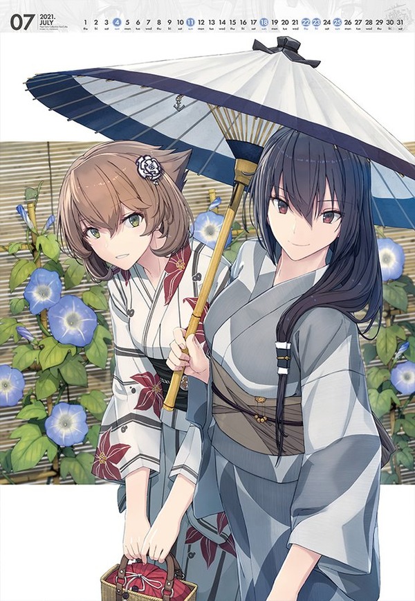 艦これ 艦これ 運営鎮守府公式カレンダー二 二一の七月は長門 陸奥 しずまよしのり氏が担当 ガルパンプラス艦これラブライフ 艦これ 艦これ 運営鎮守府公式カレンダー二 二一の七月は長門 陸奥 しずまよしのり氏が担当 ガルパンプラス艦これラブライフ