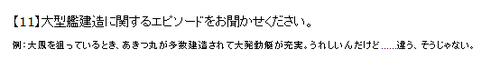 88cdbecc3d2aa40fe434bcd2c49a495d