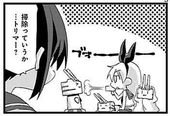 2013122704
