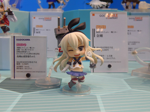 DSCN1550