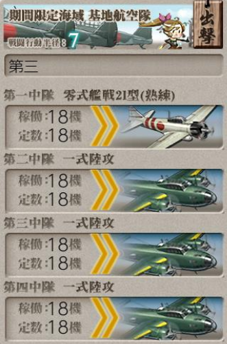 617c1c13e6e19c76154e337de05cfeb3