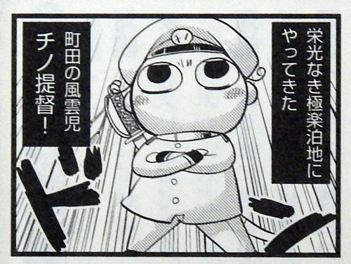 DSCN3490