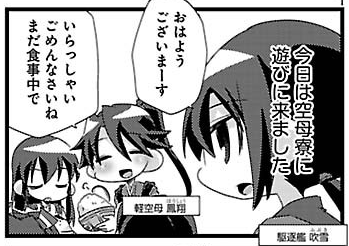 2013110803