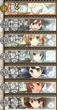 18492c805cd344f662f0db500fe4f6ceのコピー