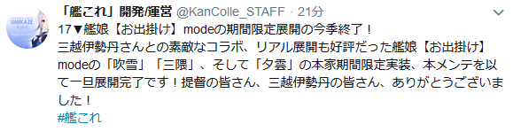 c385674221c69e1e6b6dc988d11e6fff