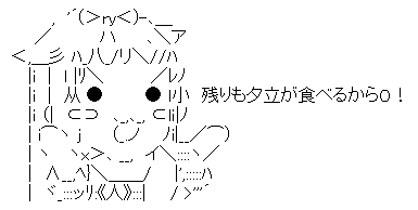 c4f5898e281868ee618855ded3c7dd2f