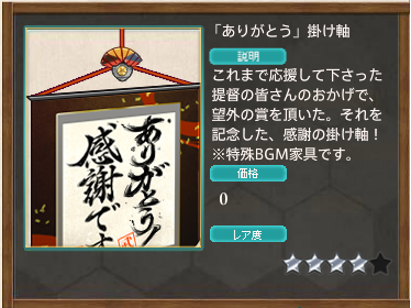 8f7e1f0e8ed93bb1866684af63b86fc5