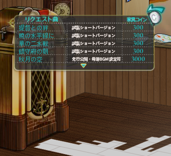e3dc32d26a0233f33bd27998dc10aea7