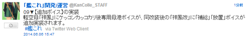 6f2171a922371fafd56e7b94345bff21