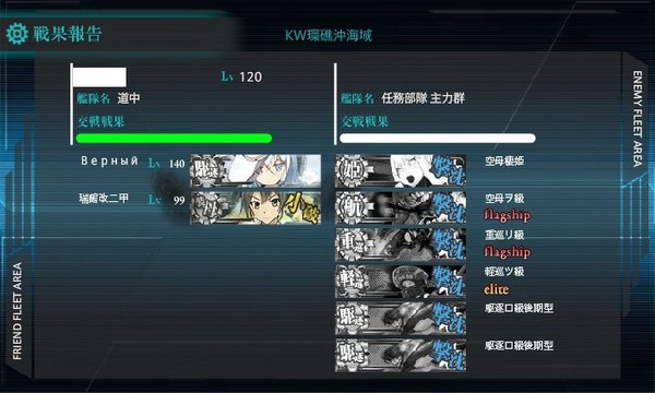 DZ37sWsUQAAGVfs